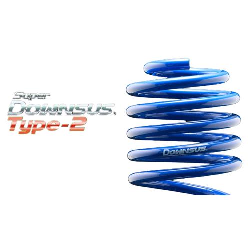 ESPELIR Super DOWNSUS Type2 ダイハツ ハイゼットデッキバン 4WD NA...