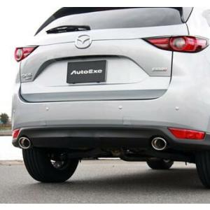 AUTOEXE Premium Tail Muffler マツダ CX-5 ガソリン2.5L車 KF...