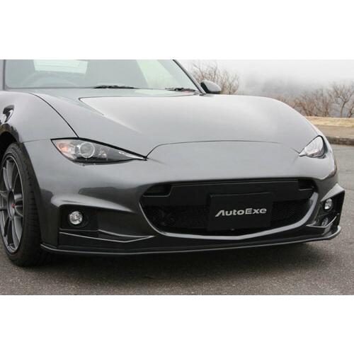 AUTOEXE フロントノーズ マツダ ロードスターRF NDERC用 未塗装(MND2F00)【車...