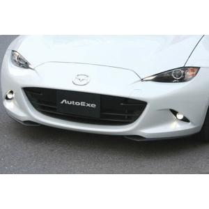 オートエクゼ AutoExe ロードスター ND5RC ND-05 Styling Kit LED