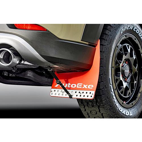 AUTOEXE マッドフラップセット レッド  マツダ CX-5 KF系用 (KFA1 V3 440...