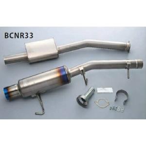 【代金引換不可】TOMEI POWERED マフラー エクスプリームTiスポーツ ニッサン スカイラ...