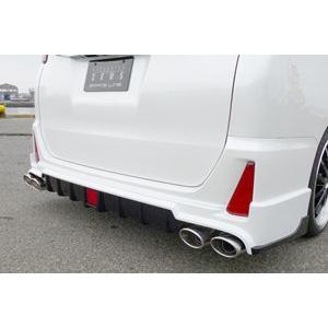 エムズスピード ヴォクシー 80系 後期 マフラー エキゾーストシステム