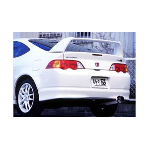 【クーポンで100円OFF】柿本改 カキモトレーシング GT1.0Z Racing ホンダ インテグ...