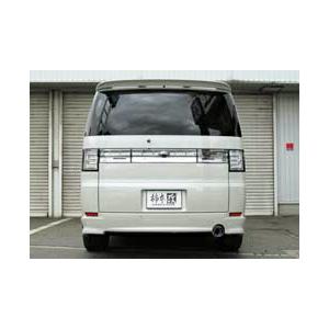 【クーポンで100円OFF】柿本改 カキモトレーシング GT box 06＆S ミツビシ デリカ D...