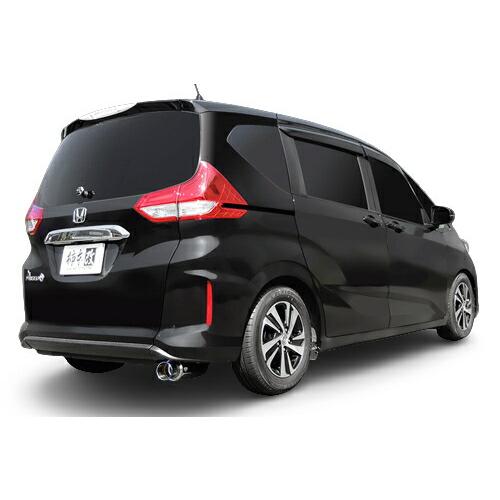 【クーポンで100円OFF】柿本改 カキモトレーシング GT box 06＆S ホンダ フリード プ...