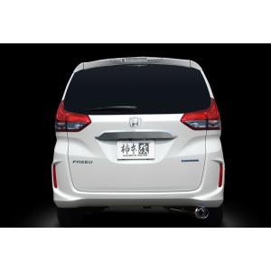 柿本改 【クーポンで100円OFF】柿本改 カキモトレーシング GT box