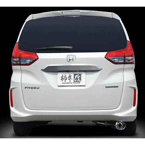 【クーポンで100円OFF】柿本改 カキモトレーシング GT box 06＆S ホンダ フリード ハ...