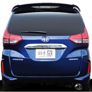 柿本改 GTbox 06&S【フリードハイブリッド/GB7】 柿本改 柿本 カキモト マフラー GTbox 06&S フリード+