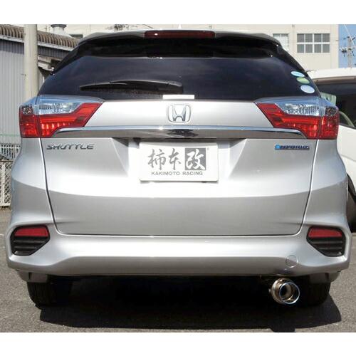 【クーポンで100円OFF】柿本改 カキモトレーシング GT box 06＆S ホンダ シャトル ハ...