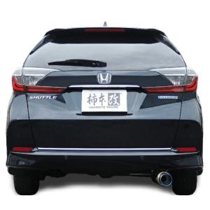 アペックス 【代引不可】アペックス マフラー N1