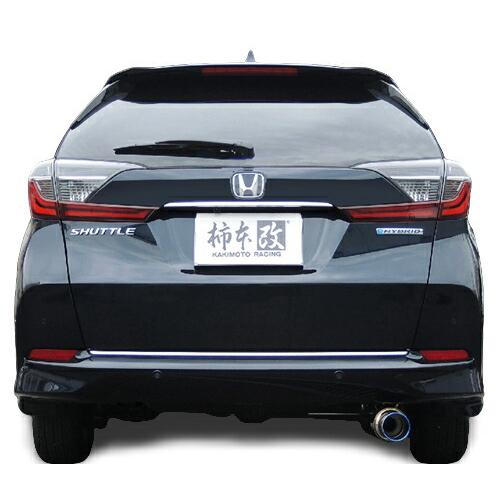 【クーポンで100円OFF】柿本改 カキモトレーシング GT box 06＆S ホンダ シャトル ハ...