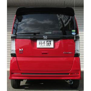 ヴォクシー 90系 モデリスタ サイドスカート ユニバーサルステップ無車