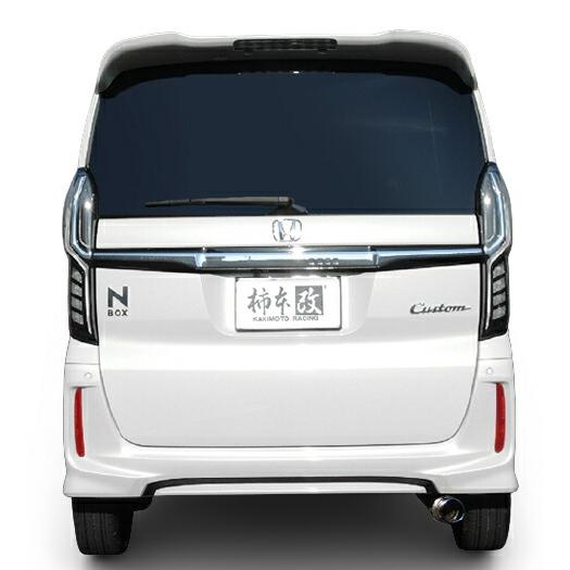 【クーポンで100円OFF】柿本改 カキモトレーシング GT box 06＆S ホンダ エヌボックス...