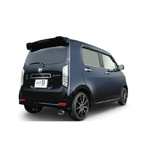 【クーポンで100円OFF】柿本改 カキモトレーシング GT box 06＆S ホンダ N-WGN ...