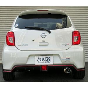 【即決可】K13改 マーチニスモS用 HKS silent Hi-Power HKS（エッチケーエス） HKS Silent Hi-Power 日産 ニッサン マーチ