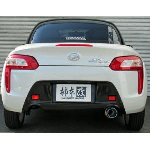 柿本改 【クーポンで100円OFF】柿本改 カキモトレーシング GT box