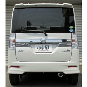 la600sタント RSRダウンサス フロントリア 楽天市場】RS-Rダウンサス タント LA600S/FF ターボ H25/10〜 カスタム