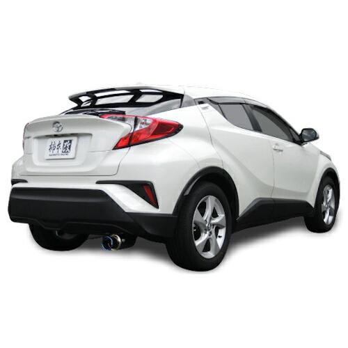 【クーポンで100円OFF】柿本改 カキモトレーシング GT box 06＆S トヨタ C-HR 6...