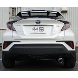 柿本改 【クーポンで100円OFF】柿本改 カキモトレーシング GT box