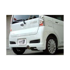クーポンで100円OFF】柿本改 マフラー 柿本レーシング hyper GT box 