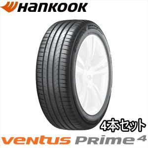 225/50R17！REGNO！超バリ山4本セット！ レグノ（ブリヂストン） 4本セット 225/50R17 98V XL BRIDGESTONE