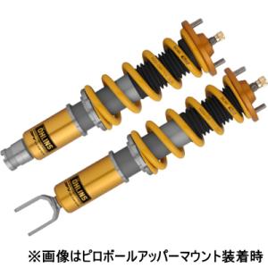 OHLINS]オーリンズ 車高調キット DFV コンプリートキット Type HAL