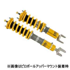 オーリンズ Type HAL ホンダ S2000 AP1用 ショック単体｜yatoh