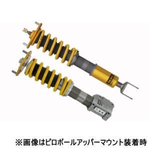 OHLINS [OHLINS]オーリンズ 車高調キット DFV コンプリートキット Type 