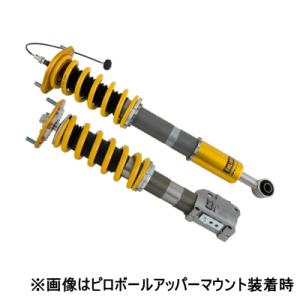 OHLINS オーリンズ 車高調 Type HAL ミツビシ ランサー 