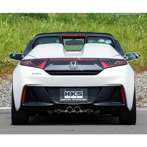 HKS Hi Power SPEC-L II ホンダ S660 JW5用 (31019-AH105)...