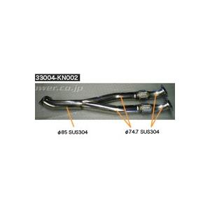 HKS Stainless Center Pipe 日産 ニッサン GT-R R35用 33004-...