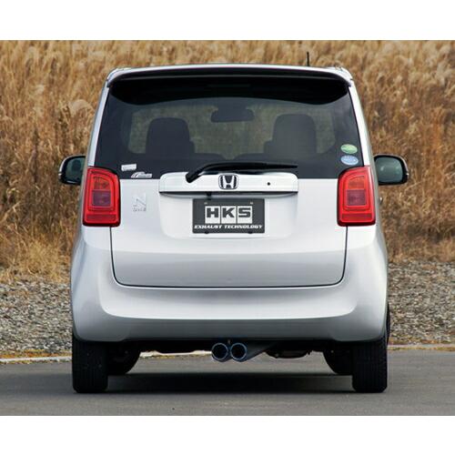 HKS Cool Style II ホンダ エヌワン (N-ONE) NA車 14/05〜JG1用(...