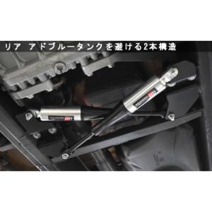 iid モーションコントロールビーム メルセデス・ベンツ Gクラス G65/G63 G350d W4...