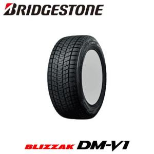 タイヤ・ホイール BLIZZAK DM-V1 215/65R16 98Q ブリザック DM-V1 215/65R16 98Q BRIDGESTONE BLIZZAK ブリヂストン 1