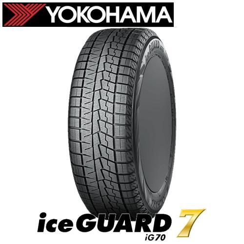 【輸入車用】ヨコハマ アイスガード 7 iG70 235/55R17 と オススメアルミホィール 1...