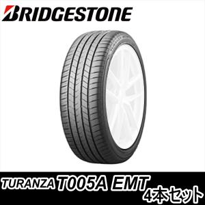 4本セット 245/45R20 99Y BRIDGESTONE TURANZA T005A EMT レクサス LS500/LS500h（EXECUTIVE/ver L/Lpackage）※OPタイヤ ※20年12月以降用 純正装着タイヤ｜yatoh