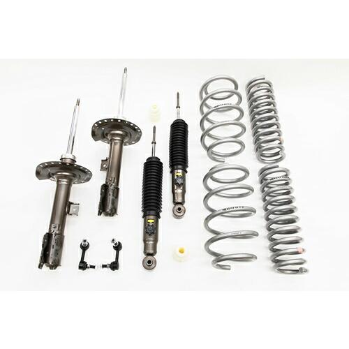 JAOS BATTLEZ LIFT UP SUSPENSION SET VFAS ミツビシ デリカD...