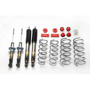 JAOS BATTLEZ LIFT UP SUSPENSION COMPLETE SET VFCA ...