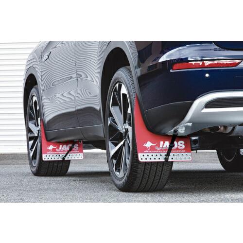 JAOS マッドガード3 前後セット レッド ミツビシ アウトランダー PHEV GN0W用 (B6...