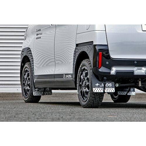 JAOS マッドガード3 前後セット ブラック ミツビシ デリカミニ用 (B622392F/B622...