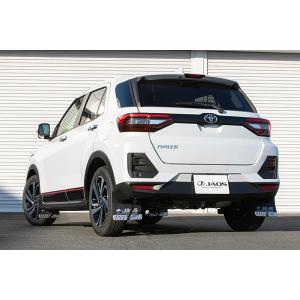 トヨタ ライズ マッドガード 穴あけ不要 Amazon | トヨタ ライズ RAIZE GR 2020~2021 マッドガード