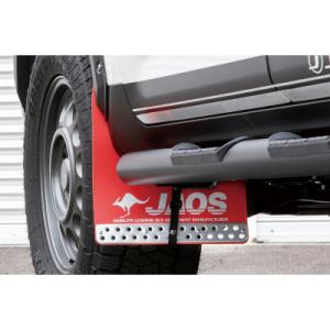 FJクルーザー用JAOSのマッドガード(RED)1台分 FJクルーザー用JAOSのマッドガード(RED)1台分 JAOS ジャオス