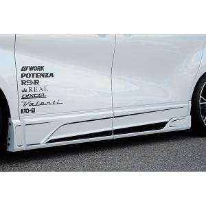 ROWEN エアロ JAPAN PREMIUM サイドパネル ABS製 塗装済 トヨタ ヴェルファイア ハイブリッド RR ZR 4WD AYH30W用 1T018J00#