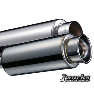 Jworks ジェイワークス マフラー AUTO JUWELL N1 Street21