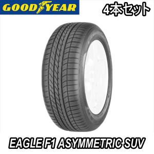 4本セット 275/45R21 110W XL GOODYEAR EAGLE F1 ASYMMETRIC SUV ランドローバー レンジローバー ヴォーグ用 純正装着タイヤ｜yatoh