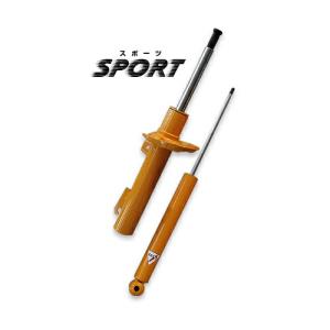 SACHS 335 331 サスペンション キット VW POLO 6R SACHS（ザックス） フォルクスワーゲン ポロ 6R 6C 1.2T 1.4 SACHS製