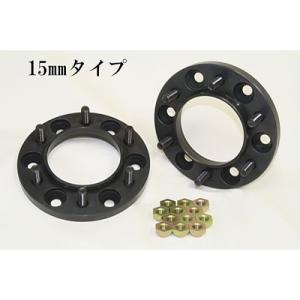 KSP リアル ワイドトレッドスペーサー トヨタ 200系ハイエース用 15mm