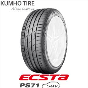 275/40R20 106Y XL KUMHO ECSTA PS71 SUV クムホ エクスタ 1本｜yatoh