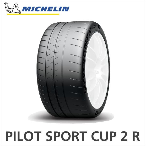 285/30ZR20 (99Y) XL ★ (C) MICHELIN PILOT SPORT CUP...